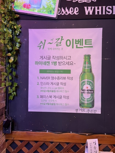 써니뮤직카페 이미지