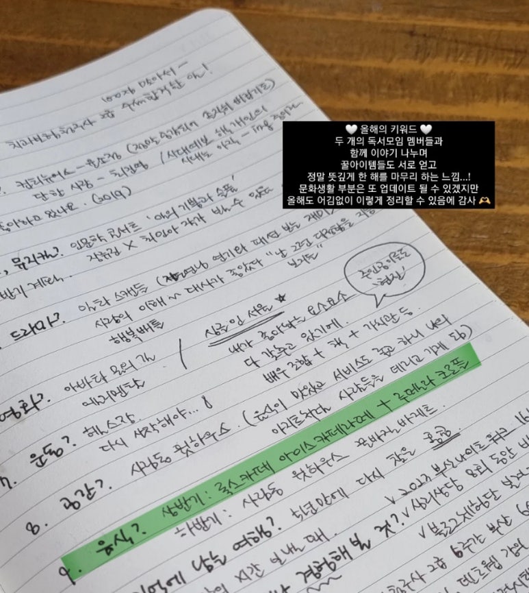 록스커피 이미지