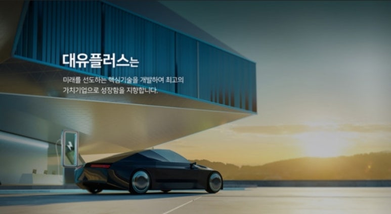 에이텍플러스 이미지