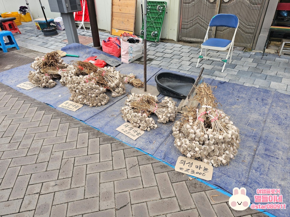 고령편육 이미지
