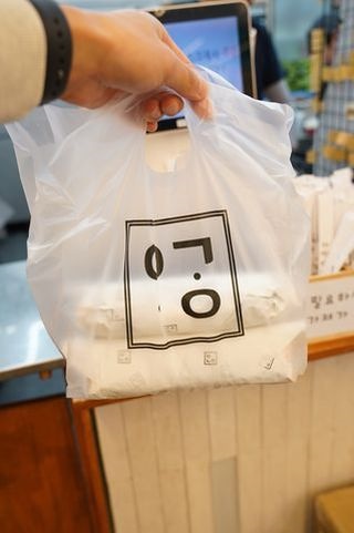 오공김밥 이미지