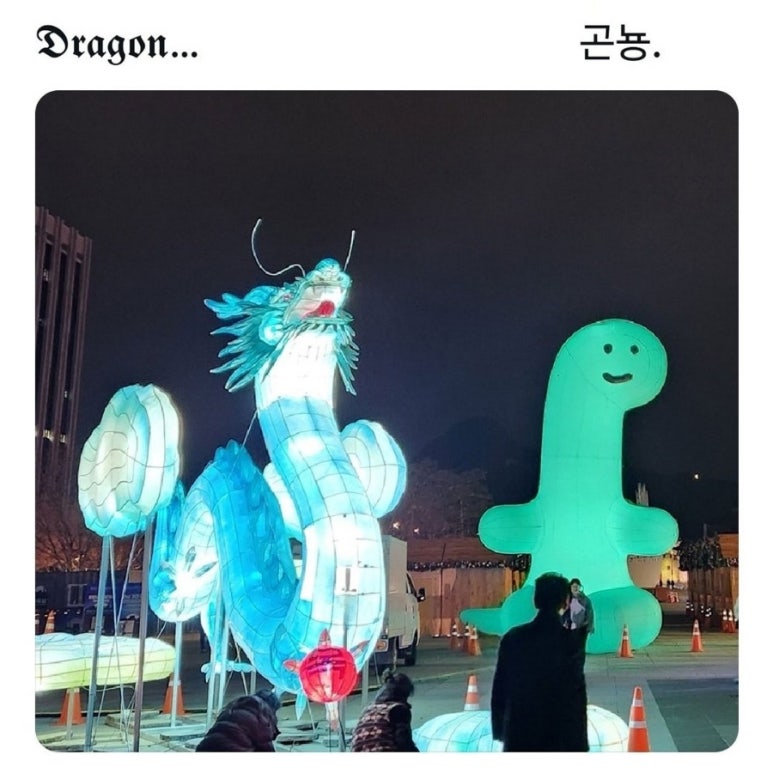 마켓24 이미지