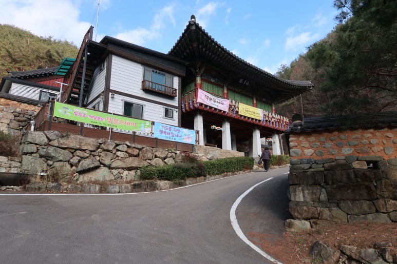 천일떡방앗간 이미지