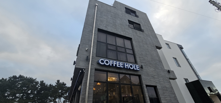 커피홀베이커리태안청포대점 이미지