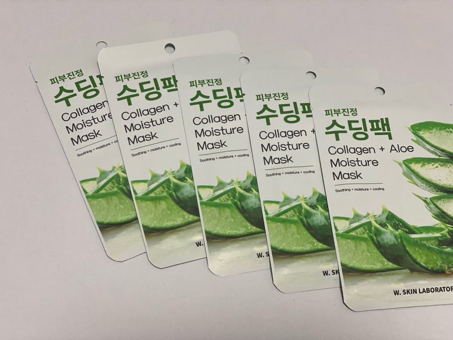 알로에피부연구소 이미지