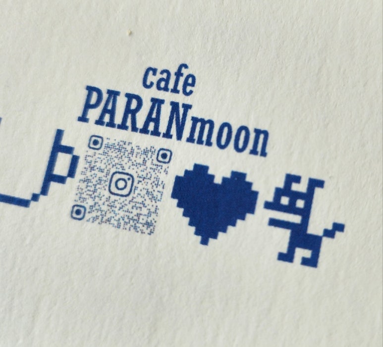 갤러리파란문 이미지