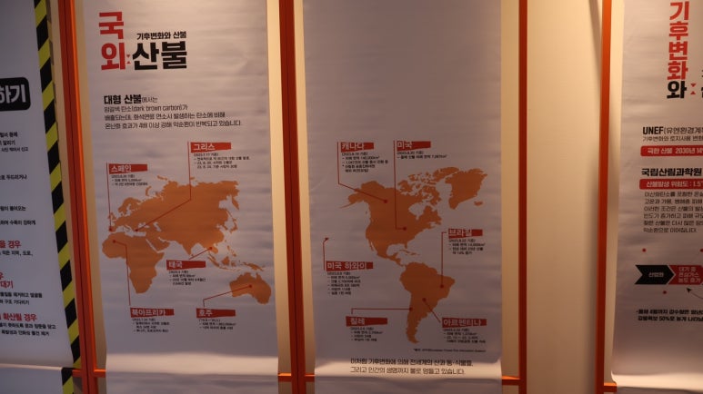 모바익 이미지