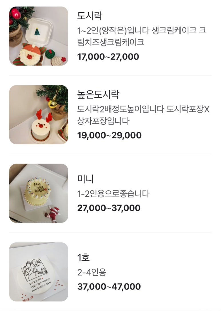 새겨담다 이미지