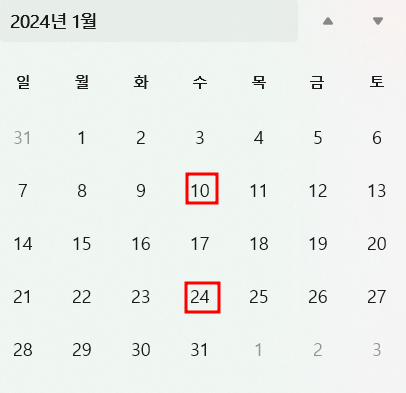 (주)이마트풍산점 이미지