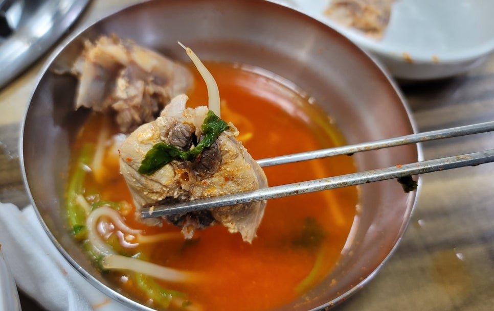 사계절복집 이미지
