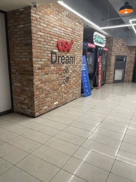 CGV 방학 6관 이미지