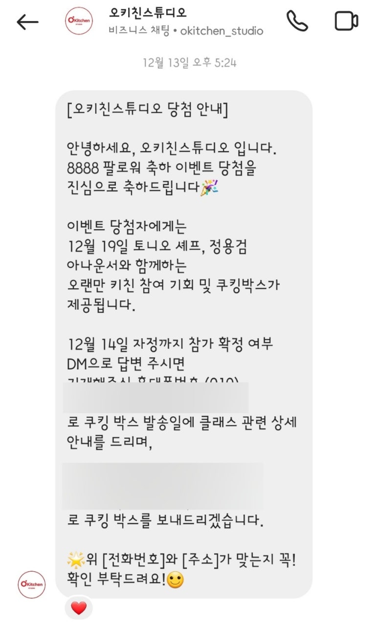 키마스튜디오 이미지
