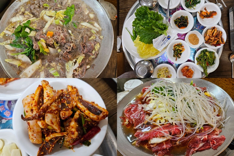 천변좌로 이미지
