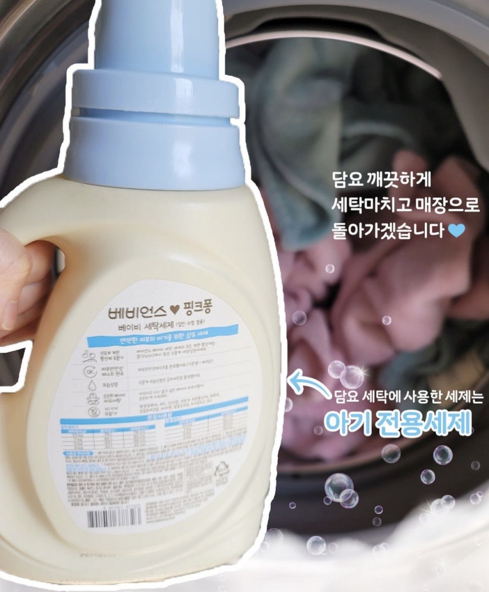 아블스터디카페위례 이미지