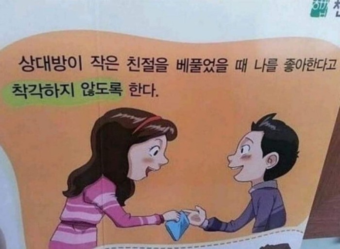 영댄스학원 이미지