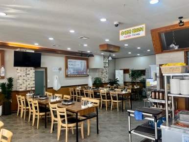 강연우동태찌개세종 이미지