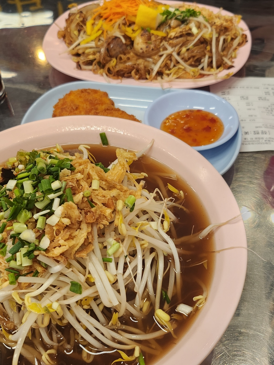 피자진 이미지