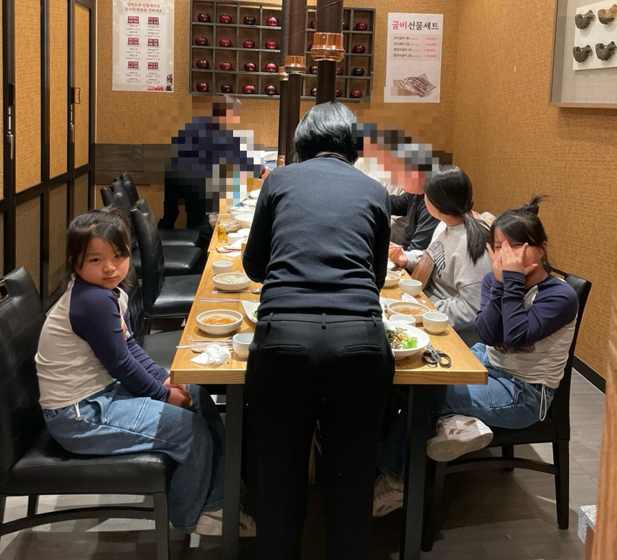 갈비도락 탄현점 이미지