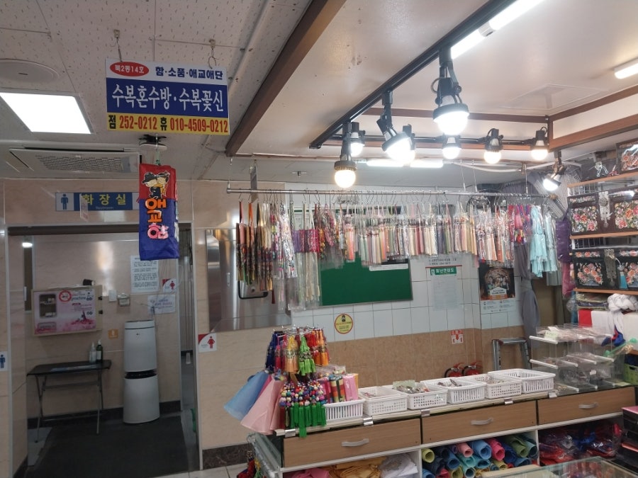 수복꽃신 이미지