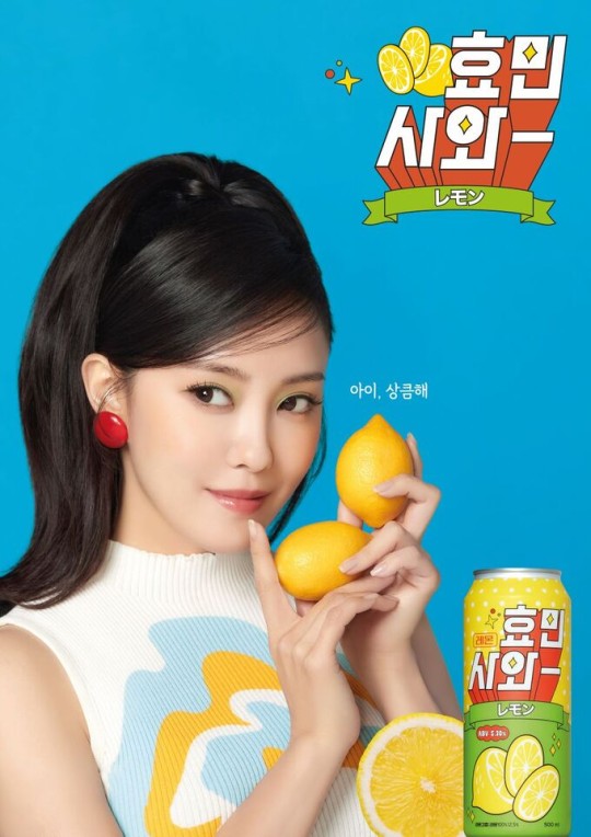 효민마트 이미지