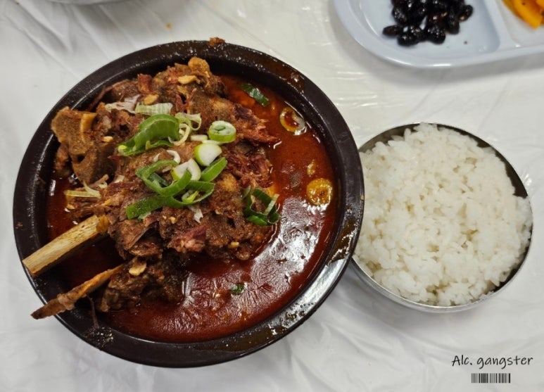 선희네야식 이미지