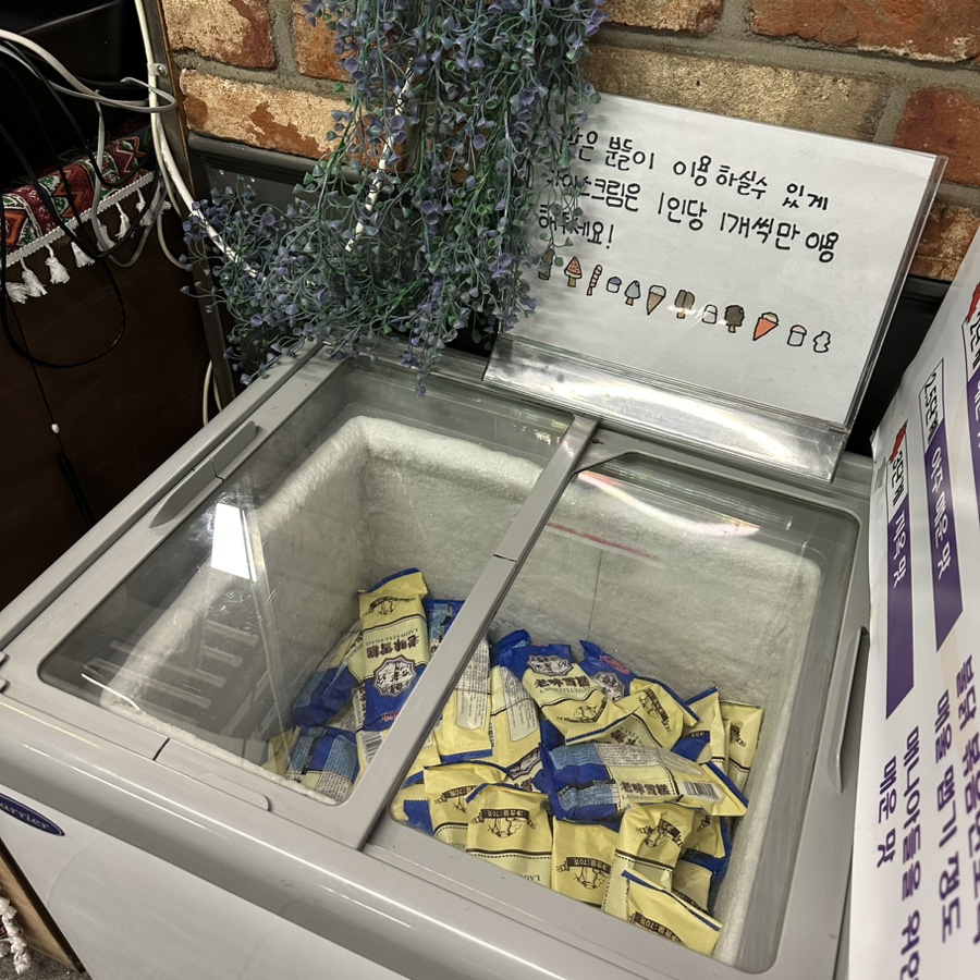 신라공방마라탕훠궈의정부 이미지