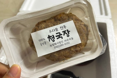 농업회사법인 우리들식품(주) 이미지
