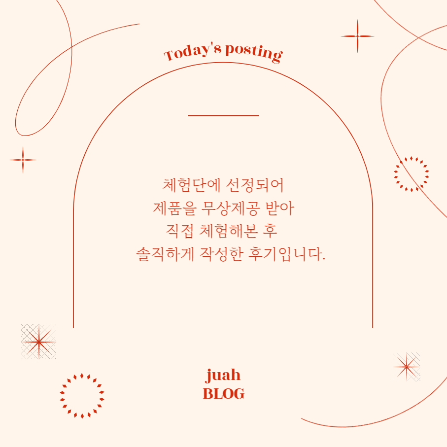 멀크락 이미지