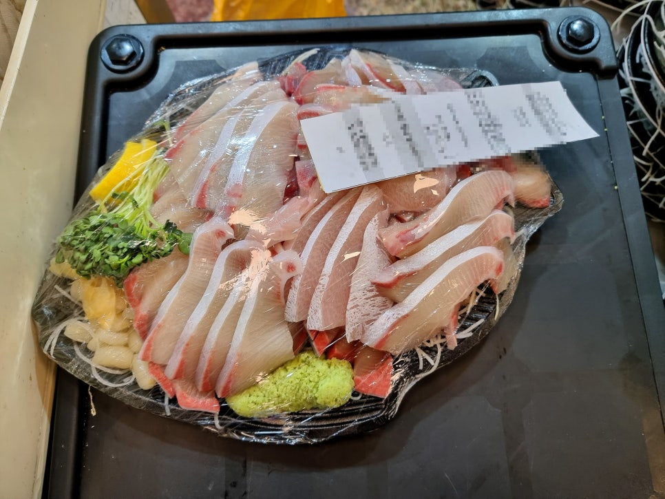 왕성상회 이미지