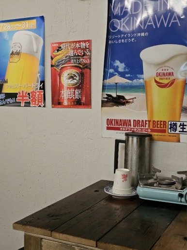오뎅또오지상 이미지