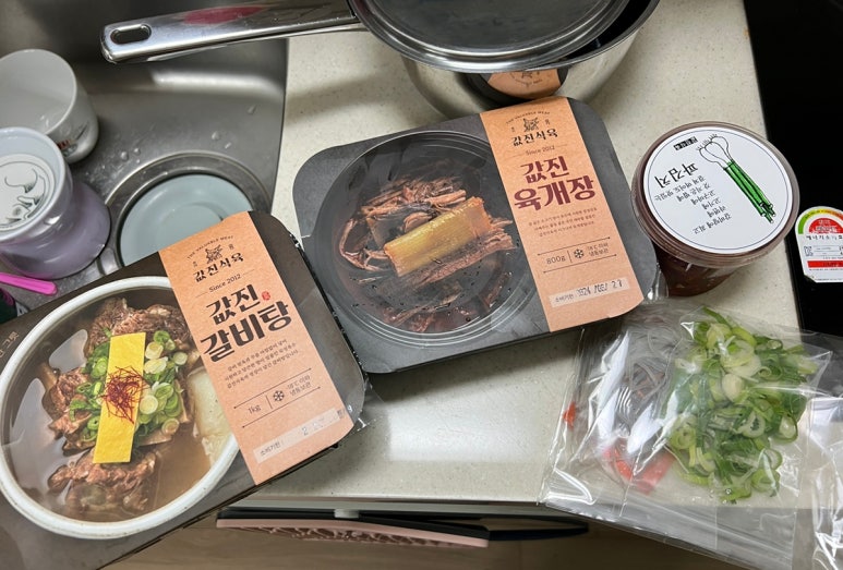 구산식품 이미지