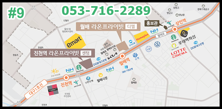 라온엘 이미지