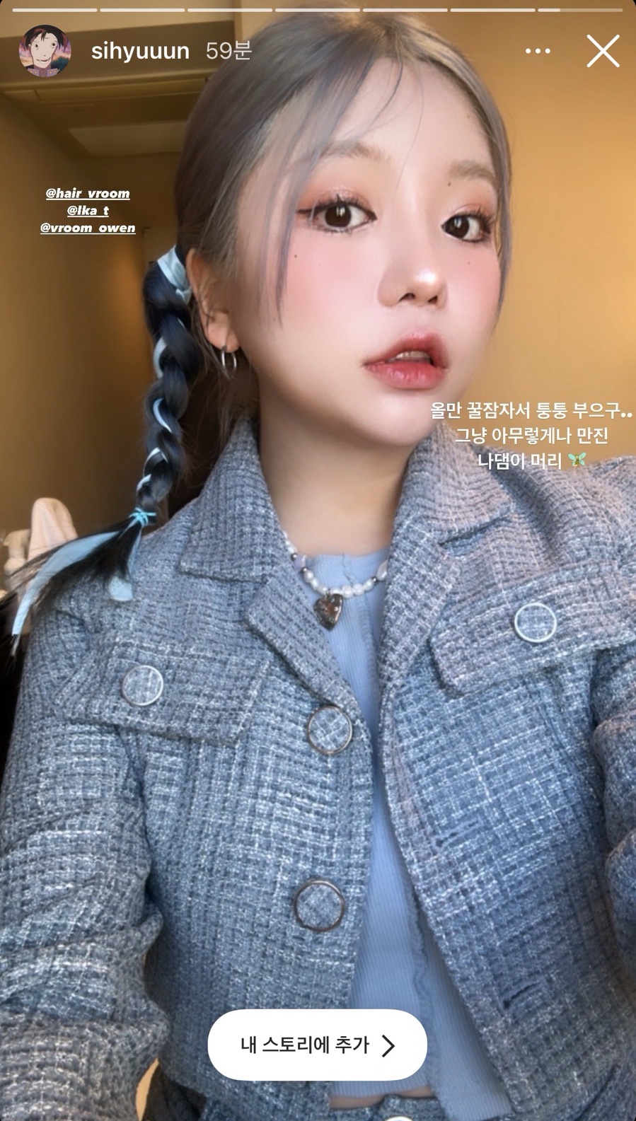 더브룸 이미지
