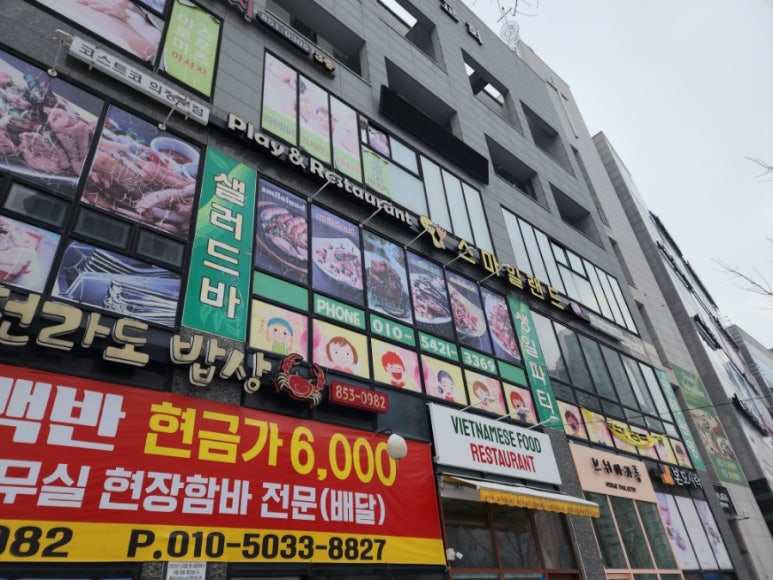 카페더지니 이미지