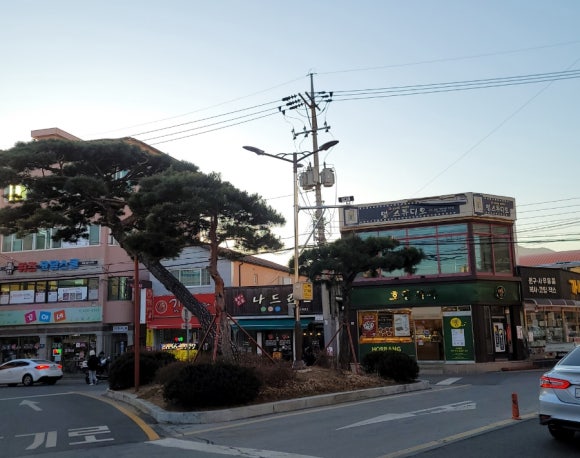 정또와분식 이미지