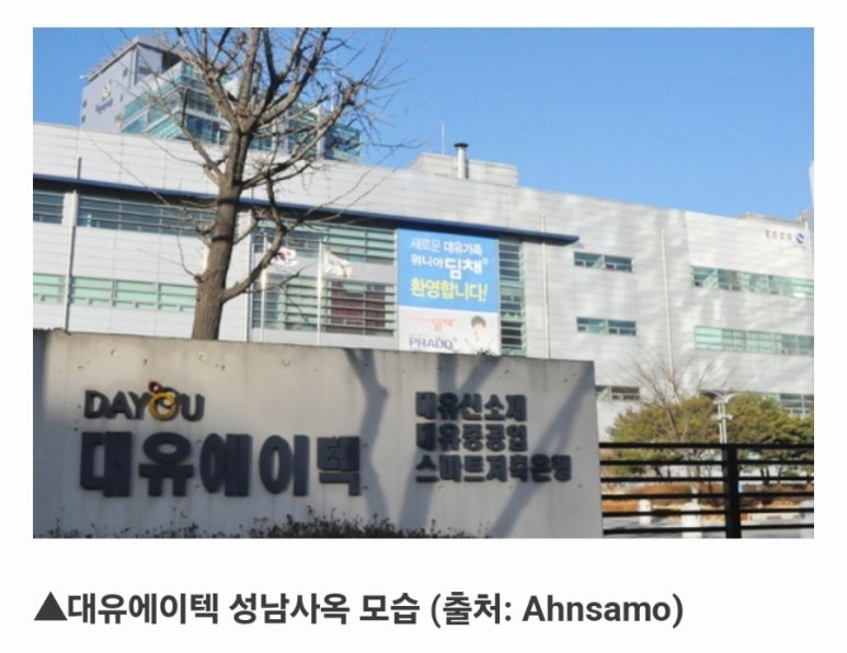 에이텍플러스 이미지