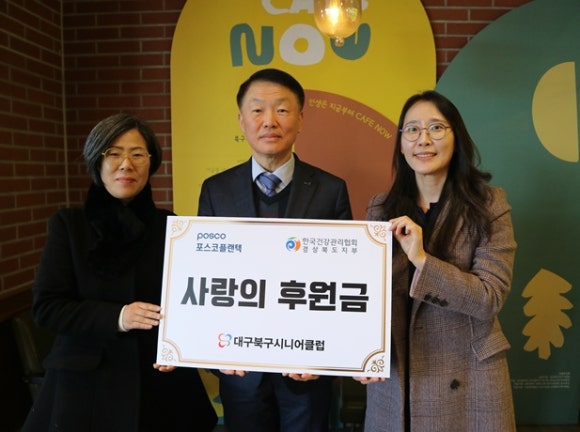 (주)플랜텍 이미지