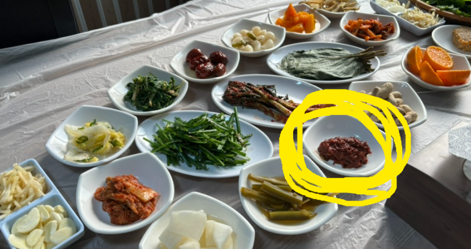 어성장어센타 이미지