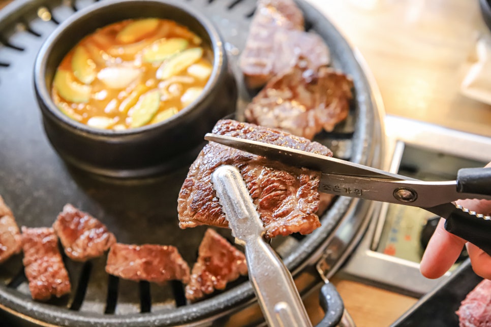 고기먹는행복고기:행 이미지