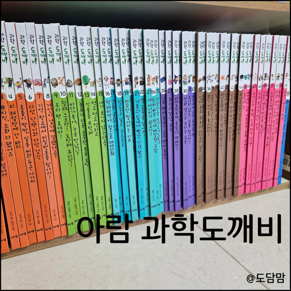 (주)참아람 이미지