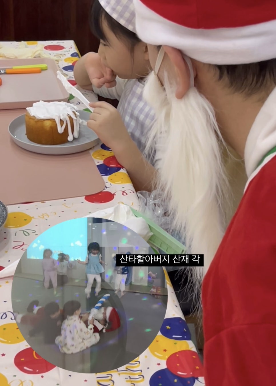 마더스룸 키즈카페 이미지