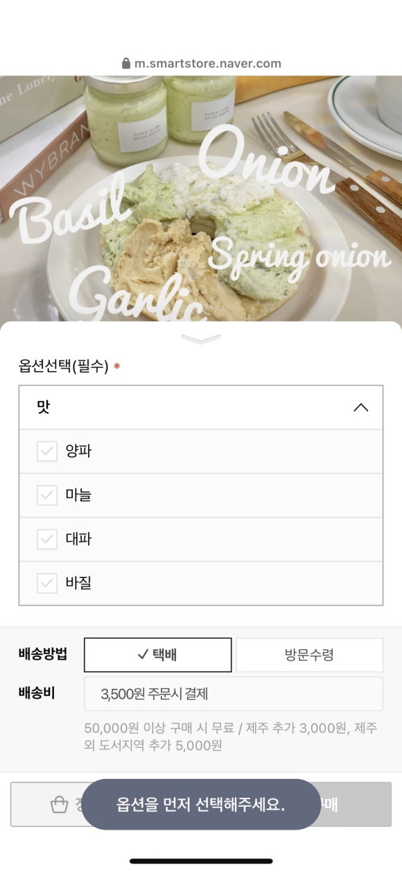 피크닉브릭하우스 이미지