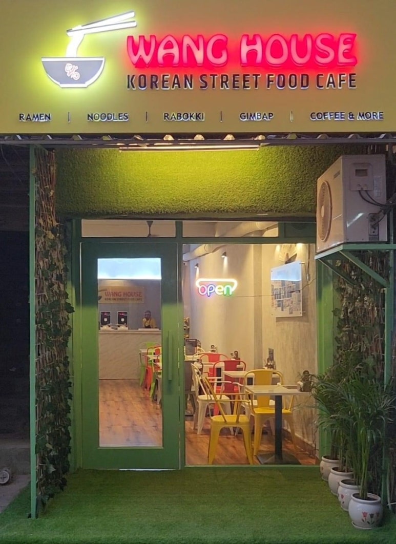 왕라면 이미지