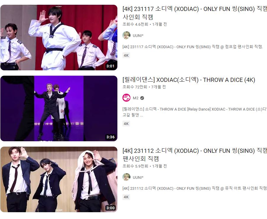 굿럭 매니지먼트 이미지