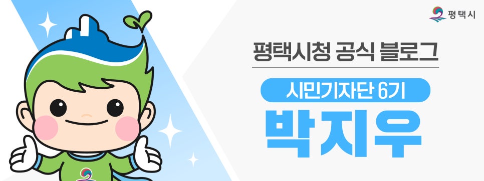 더함장터사회적협동조합 이미지