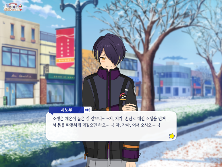 미돌 이미지