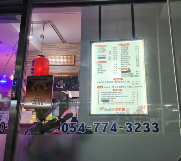 대우홈마트 이미지