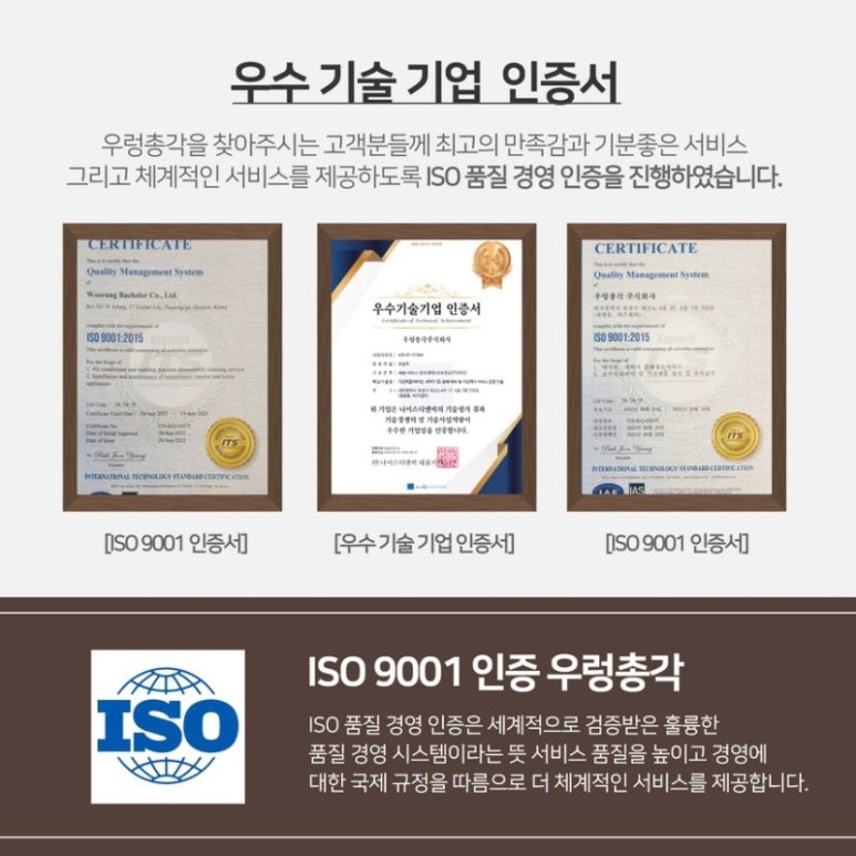 서울홍치과의원 이미지