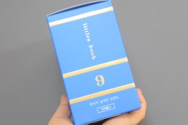 기주식품 이미지