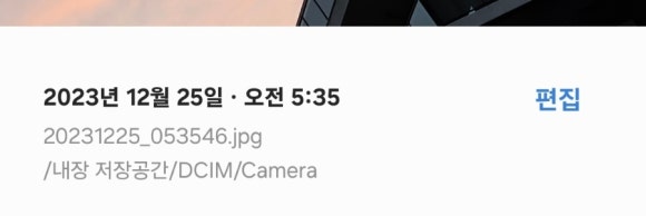 뉴캐슬마트 이미지
